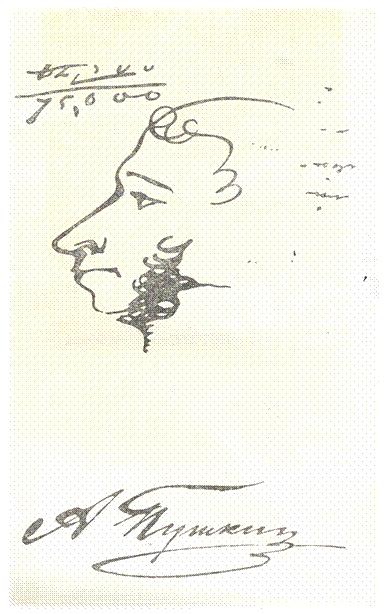 автопортрет