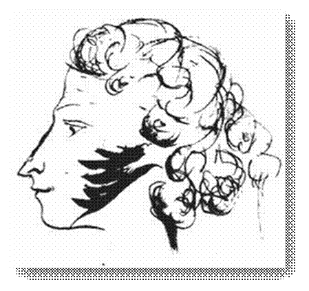 D:\СОЛОМИНА Н\диск Пушкин\пупуш\12128336732612.jpg