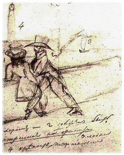 10930956_1197132567_A_S_Pushkin__avtoportret_s_Evg_Oneginym_na_Neve_1824