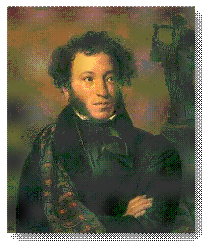 27Pushkin